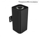 Архитектурный светильник Акцент КУБ XS