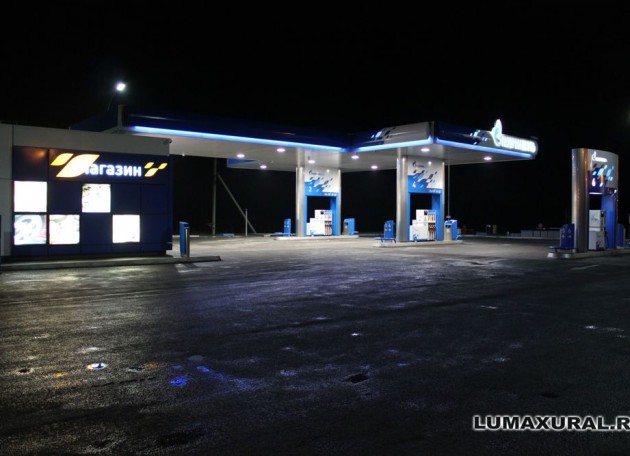 Освещение АЗС "Газпромнефть-Челябинск" уличными светодиодными светильниками